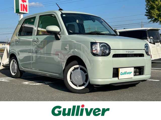 ダイハツ ミラ トコット G SA Ⅲ 愛知県 2021(令3)年 1.7万km セラミックグリーンM ワンオーナー/純正メモリナビ/フルセグテレビ/バックカメラ/アラウンドビュー/アイドリングストップ/プッシュスタート/ETC/シートヒーター/衝突軽減ブレーキ/レーンキープ