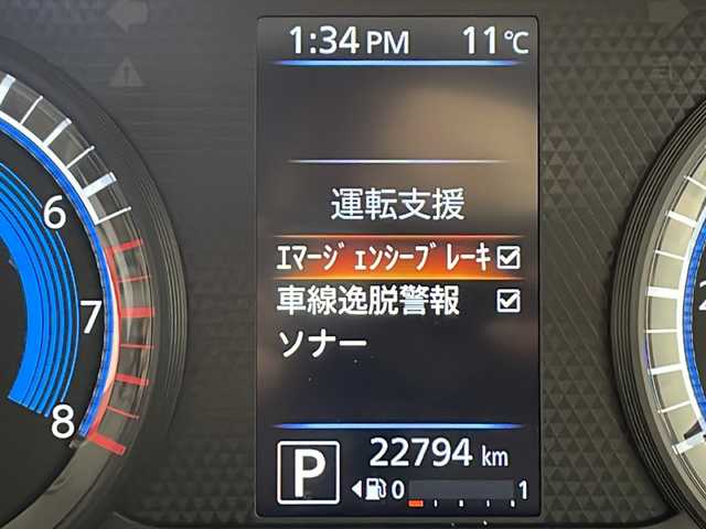 日産 デイズ