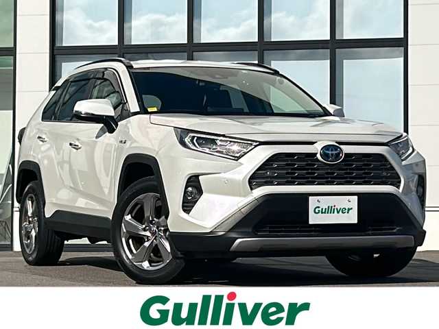 トヨタ ＲＡＶ４ ハイブリットG 道南・函館 2020(令2)年 2.8万km ホワイトパールクリスタルシャイン ・Toyota Safety Sense//プリクラッシュセーフティ//レーダークルーズコントロール//レーントレーシングアシスト//オートマチックハイビーム/・純正9インチSDナビ/・フルセグTV/・バックカメラ/・ETC/・ドライブレコーダー/・パワーバックドア/・ステアリングヒーター/・前席シートヒーター/・純正LEDヘッドライト/・フロントフォグランプ/・オートライト