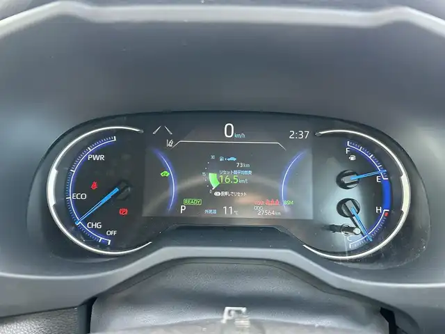 トヨタ ＲＡＶ４ ハイブリットG 道南・函館 2020(令2)年 2.8万km ホワイトパールクリスタルシャイン ・Toyota Safety Sense//プリクラッシュセーフティ//レーダークルーズコントロール//レーントレーシングアシスト//オートマチックハイビーム/・純正9インチSDナビ/・フルセグTV/・バックカメラ/・ETC/・ドライブレコーダー/・パワーバックドア/・ステアリングヒーター/・前席シートヒーター/・純正LEDヘッドライト/・フロントフォグランプ/・オートライト