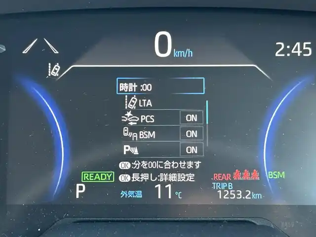 トヨタ ＲＡＶ４ ハイブリットG 道南・函館 2020(令2)年 2.8万km ホワイトパールクリスタルシャイン ・Toyota Safety Sense//プリクラッシュセーフティ//レーダークルーズコントロール//レーントレーシングアシスト//オートマチックハイビーム/・純正9インチSDナビ/・フルセグTV/・バックカメラ/・ETC/・ドライブレコーダー/・パワーバックドア/・ステアリングヒーター/・前席シートヒーター/・純正LEDヘッドライト/・フロントフォグランプ/・オートライト