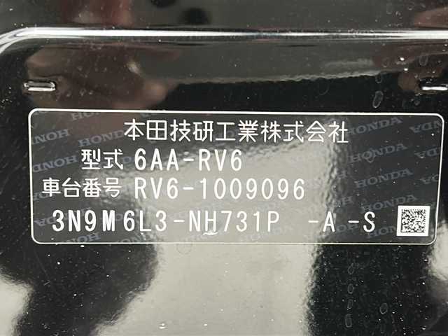 ホンダ ヴェゼル ハイブリッド e:HEV Z 宮城県 2022(令4)年 4.9万km クリスタルブラックパール ワンオーナー/Honda SENSING/・衝突軽減ブレーキ/・アダプティブクルーズコントロール/・車線維持支援システム/・オートハイビーム/・ブラインドスポットインフォメーション/純正OPDAナビ/・BT.USB.スマホ連携/バックカメラ/フルセグTV/電動リアゲート/ハーフレザーシート/前席シートヒーター/革巻きステアリング/パドルシフト/ステアリングヒーター/ステアリングスイッチ/ビルトインETC2.0/ドライブレコーダー（FR）/プッシュスタート/スマートキー×2/電動パーキングブレーキ/ワイヤレス充電器/LEDヘッドライト/LEDフォグライト/純正フロアマット/社外18インチAW/冬タイヤ積込み/純正AW（225/50/18）/トノカバー/ドアバイザー