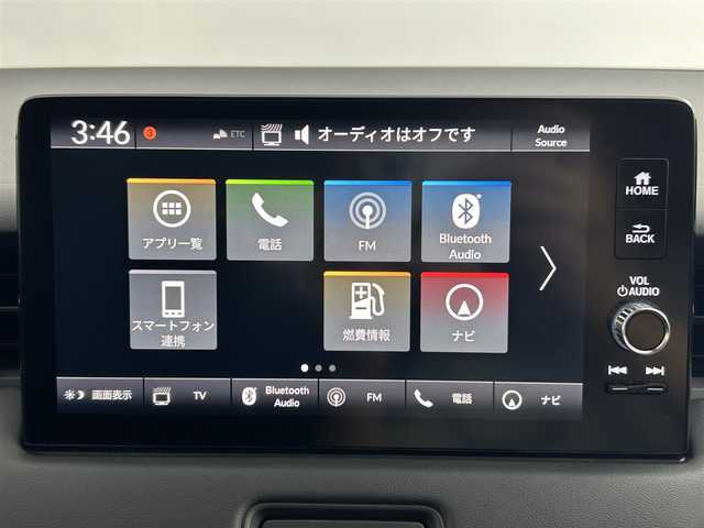 ホンダ ヴェゼル ハイブリッド e:HEV Z 道央・札幌 2022(令4)年 4.9万km クリスタルブラックパール ・ワンオーナー/・Honda SENSING/・衝突軽減ブレーキ/・アダプティブクルーズコントロール/・車線維持支援システム/・オートハイビーム/・ブラインドスポットインフォメーション/・純正OPDAナビ/　BT.USB.スマホ連携/・バックカメラ/・フルセグTV/・電動リアゲート/・ハーフレザーシート/・前席シートヒーター/・革巻きステアリング/・パドルシフト/・ステアリングヒーター/・ステアリングスイッチ/・ビルトインETC2.0/・ドライブレコーダー（FR）/・プッシュスタート/・スマートキー×2/・電動パーキングブレーキ/・ワイヤレス充電器/・LEDヘッドライト/・LEDフォグライト/・純正フロアマット/・社外18インチAW/・冬タイヤ積込み/　　純正AW（225/50/18）/・トノカバー/・ドアバイザー