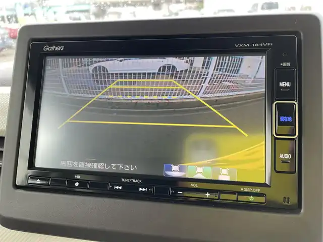 ホンダ Ｎ ＢＯＸ G L ホンダセンシング 石川県 2018(平30)年 6.2万km プレミアムアガットブラウンP ワンオーナー/純正メモリーナビ/フルセグTV/バックカメラ/LEDヘッドライト/ビルトインETC/ドライブレコーダー/片側パワースライドドア/ホンダセンシング/レーダークルーズ/スマートキー/プッシュスタート/電動ミラー/ステアリングスイッチ/保証書