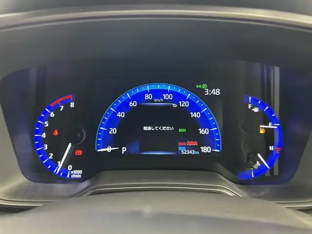 トヨタ カローラツーリング ダブルバイビー 愛知県 2019(令1)年 5.2万km ブラックマイカ 禁煙車/純正8インチナビ/（Bluetooth・Miracast/AM/FM/USB）/バックカメラ/トヨタセーフティセンス/・プリクラッシュセーフティ/・レーンキープアシスト/・操舵支援/・コーナーセンサー/・パーキングサポートブレーキ/・オートハイビーム/・追従機能付きクルーズコントロール/・ブラインドスポットモニター/ドライブレコーダー/ETC2.0/LEDヘッドライト/フロントフォグランプ/ウィンカーミラー/電動格納ミラー/ドアバイザー/スペアキー×１/スマートキー