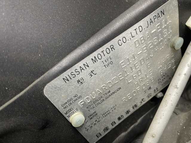 日産 ノート 15X +navi HDD SP 栃木県 2008(平20)年 5.7万km アメジストグレー 純正ナビ/（CD/AM・FM/AUX)/ABS/電動格納ミラー/ドアバイザー/フォグライト