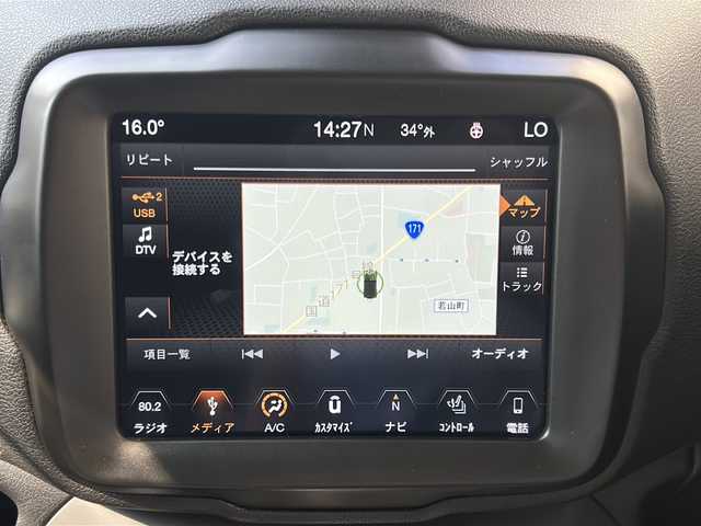 クライスラー・ジープ ジープ レネゲード リミテッド 兵庫県 2018(平30)年 6万km アンヴィルクリアコート 純正メーカナビ/ Bluetooth/USB/AUX/AM/FM/フルセグテレビ（走行中視聴可能）/純正ビルトインETC/MTモード付AT/バックカメラ/パワーシート(D+N席)/シートヒーター（D+N席）/ステアリングヒーター/アイドリングストップ/パーキングアシスト/アダプティブクルーズコントロール/アンチロック・ブレーキ・システム/レーンキープアシスト/前後コーナーセンサー/横滑り防止装置/盗難防止装置/衝突被害軽減システム/パワーウィンドウ/パワーステアリング/純正フロアマット/純正アルミホイール/LEDヘッドライト/エアバッグ（W+サイド）/スマートキー