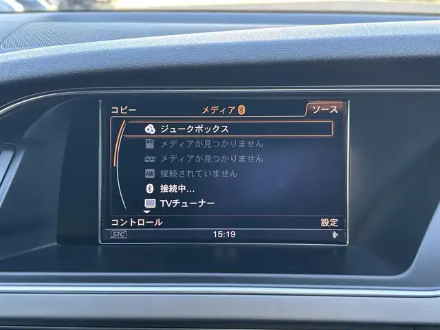アウディ Ａ５ SB 2．0 TFSI クワトロ 宮城県 2013(平25)年 9.9万km アイビスホワイト 純正メーカーナビ/社外車高調/社外マフラー/スペアタイヤ/ワンセグＴＶ/ＡＭ／ＦＭ／ＣＤ／ＤＶＤ／Ｂｌｕｅｔｏｏｔｈ/クルーズコントロール/プリクラッシュセーフティ/横滑り防止装置/パーキングホールド/前席シートヒーター/前席パワーシート/レザーシート/オートLEDライト/スマートキー×２/純正AWスタッドレスタイヤ255/35/R19
