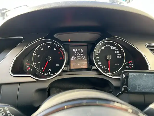 アウディ Ａ５ SB 2．0 TFSI クワトロ 宮城県 2013(平25)年 9.9万km アイビスホワイト 純正メーカーナビ/社外車高調/社外マフラー/スペアタイヤ/ワンセグＴＶ/ＡＭ／ＦＭ／ＣＤ／ＤＶＤ／Ｂｌｕｅｔｏｏｔｈ/クルーズコントロール/プリクラッシュセーフティ/横滑り防止装置/パーキングホールド/前席シートヒーター/前席パワーシート/レザーシート/オートLEDライト/スマートキー×２/純正AWスタッドレスタイヤ255/35/R19