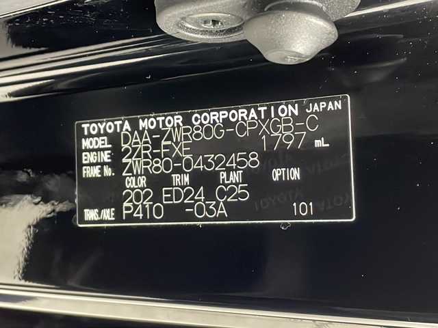 トヨタ エスクァイア ハイブリッド Gi プレミアムパッケージ ブラックテーラード 愛知県 2020(令2)年 6.2万km ブラック 禁煙車/純正9インチナビ（NSZT-Y68T）/・フルセグ・CD・DVD・Bluetooth・SD/純正フリップダウンモニター/両側パワースライドドア/バックカメラ/トヨタセーフティセンス/・プリクラッシュセーフティ/・オートマチックハイビーム/・レーンディパーチャーアラート/ステアリングヒーター/前席シートヒーター/ステアリングスイッチ/革巻きステアリング/クルーズコントロール/LEDヘッドライト（オートライト）/スマートキー/プッシュスタート/スペアスマートキー