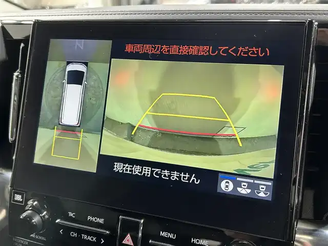 トヨタ アルファード S Cパッケージ 大阪府 2020(令2)年 3.7万km ホワイトパールクリスタルシャイン サンルーフ　黒革シート　モデリスタエアロ　後席モニター　純正ナビＴＶ　３６０カメラ　三眼ＬＥＤ　パワーシート／ヒーター／エアコン　電動リアゲート　レーダーＣ　衝突軽減　ＢＳＭ　デジタルインナーミラー