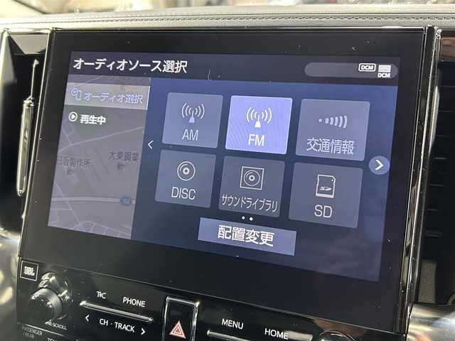 トヨタ アルファード S Cパッケージ 大阪府 2020(令2)年 3.7万km ホワイトパールクリスタルシャイン サンルーフ　黒革シート　モデリスタエアロ　後席モニター　純正ナビＴＶ　３６０カメラ　三眼ＬＥＤ　パワーシート／ヒーター／エアコン　電動リアゲート　レーダーＣ　衝突軽減　ＢＳＭ　デジタルインナーミラー