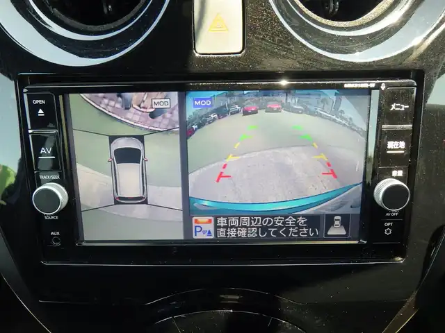 日産 ノート e－パワー X Bアロー 千葉県 2019(平31)年 1.9万km シャイニングブルー/スーパーブラック 2トーン エマージェンシーブレーキ/クルーズコントロール/アイドリングストップ/純正SDナビ/地デジTV/【DVD/CD再生機能　Bluetooth接続】/アラウンドビューモニター/ドライブレコーダー（DJ4-D）/ステアリングスイッチ/ETC/ウインカーミラー/コーナーセンサー/純正15インチアルミホイル/インテリジェントキー