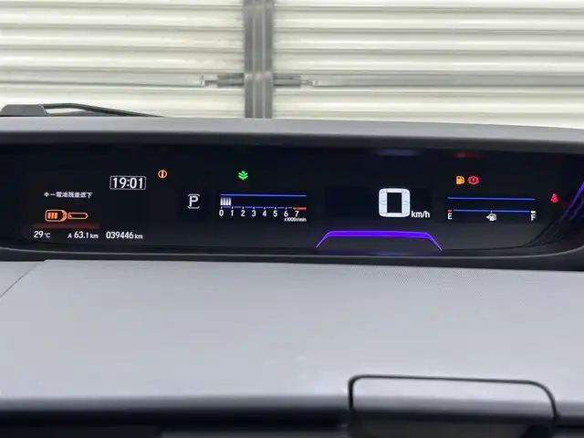 ホンダ フリード＋ クロスター ホンダセンシング 茨城県 2020(令2)年 4万km クリスタルブラックパール 純正ナビ［VXM-207VFNi］/フルセグ再生可/両側電動スライドドア/Honda SENSING/・衝突軽減ブレーキ/・誤発進抑制機能/・路外逸脱抑制機能/・先行車誤発進お知らせ機能/・標識認識機能/・アダプティブクルーズコントロール/・車線維持支援システム/ハーフレザーシート/純正アルミホイール/純正フロアマット/ビルトインETC/社外ドライブレコーダー