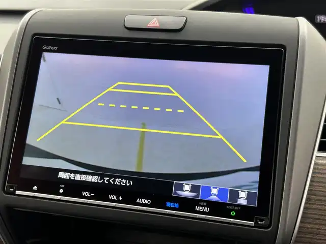 ホンダ フリード＋ クロスター ホンダセンシング 茨城県 2020(令2)年 4万km クリスタルブラックパール 純正ナビ［VXM-207VFNi］/フルセグ再生可/両側電動スライドドア/Honda SENSING/・衝突軽減ブレーキ/・誤発進抑制機能/・路外逸脱抑制機能/・先行車誤発進お知らせ機能/・標識認識機能/・アダプティブクルーズコントロール/・車線維持支援システム/ハーフレザーシート/純正アルミホイール/純正フロアマット/ビルトインETC/社外ドライブレコーダー