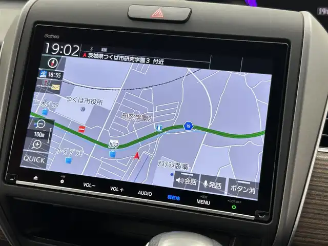 ホンダ フリード＋ クロスター ホンダセンシング 茨城県 2020(令2)年 4万km クリスタルブラックパール 純正ナビ［VXM-207VFNi］/フルセグ再生可/両側電動スライドドア/Honda SENSING/・衝突軽減ブレーキ/・誤発進抑制機能/・路外逸脱抑制機能/・先行車誤発進お知らせ機能/・標識認識機能/・アダプティブクルーズコントロール/・車線維持支援システム/ハーフレザーシート/純正アルミホイール/純正フロアマット/ビルトインETC/社外ドライブレコーダー