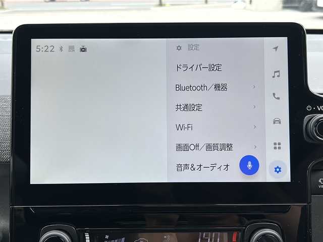 トヨタ シエンタ ハイブリッド Z 沖縄県 2025(令7)年 0.4万km ブラック ワンオーナー　/１０．５インチディスプレイオーディオｐｌｕｓ　/フルセグＴＶ　/パノラミックビューモニター　/トヨタセーフティーセンス　/レーダークルーズコントロール　/両側パワスラ/シートカバー/EＴＣ/LEDヘッドライト/スマートキー/保証書