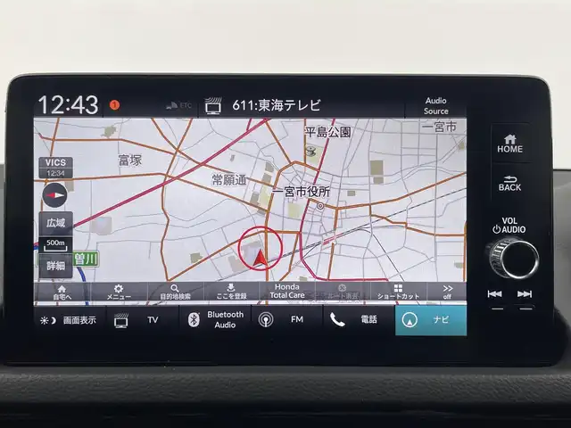 ホンダ シビック e:HEV 愛知県 2023(令5)年 2.7万km プレミアムクリスタルブルークリスタル ワンオーナー/ホンダセンシング/　　・衝突軽減ブレーキシステム/　　・車線維持支援システム/　　・アダプティブクルーズコントロール/　　・トラフィックジャムアシスト/　　・オートハイビーム/　　・アダプティブドライビングビーム/アルパイン製デジタルインナーミラー/アルパイン製ドライブレコーダー/純正9インチナビ/　　・BT/フルセグ/BOSEプレミアムサウンドシステム/バックカメラ/ビルトインETC2.0/置くだけ充電/革巻きステアリング/ステアリングリモコン/パドルシフト/ハーフレザーシート/パワーシート（前席）/シートヒーター（前席）/テールゲートスポイラー/純正LEDヘッドライト/フォグランプ/純正18インチアルミホイール/取扱説明書/保証書