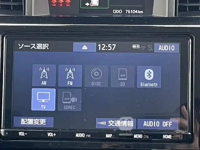トヨタ ルーミー カスタムG－T 島根県 2020(令2)年 7.7万km パールホワイトⅢ 登録時走行距離　76104km/純正９インチナビ/(AM/FM/CD/Bluetooth)/フルセグテレビ/両側パワースライドドア/オートマチックハイビーム/クルーズコントロール/コーナーセンサー/ビルドインETC/ステアリングスイッチ/アイドリングストップ/衝突軽減ブレーキ/横滑り防止
