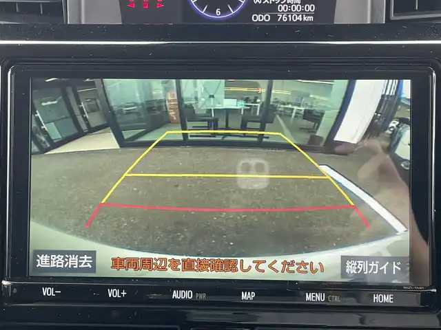トヨタ ルーミー カスタムG－T 島根県 2020(令2)年 7.7万km パールホワイトⅢ 登録時走行距離　76104km/純正９インチナビ/(AM/FM/CD/Bluetooth)/フルセグテレビ/両側パワースライドドア/オートマチックハイビーム/クルーズコントロール/コーナーセンサー/ビルドインETC/ステアリングスイッチ/アイドリングストップ/衝突軽減ブレーキ/横滑り防止