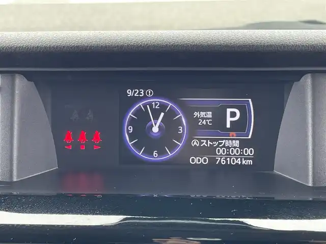 トヨタ ルーミー カスタムG－T 島根県 2020(令2)年 7.7万km パールホワイトⅢ 登録時走行距離　76104km/純正９インチナビ/(AM/FM/CD/Bluetooth)/フルセグテレビ/両側パワースライドドア/オートマチックハイビーム/クルーズコントロール/コーナーセンサー/ビルドインETC/ステアリングスイッチ/アイドリングストップ/衝突軽減ブレーキ/横滑り防止