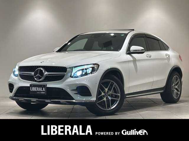 メルセデス・ベンツ ＧＬＣ２２０ d 4マチック クーペ スポーツ 本革 愛知県 2017(平29)年 6.4万km 白 HDDナビ/フルセグテレビ/360°カメラ/アイドリングストップ/アダプティブクルーズコントロール/サンルーフ/プッシュスタート/パワーバックドア/ETC