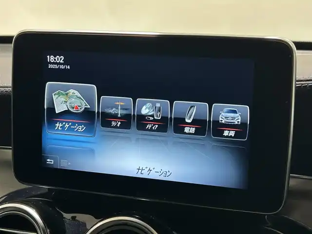 メルセデス・ベンツ ＧＬＣ２２０ d 4マチック クーペ スポーツ 本革 愛知県 2017(平29)年 6.4万km 白 HDDナビ/フルセグテレビ/360°カメラ/アイドリングストップ/アダプティブクルーズコントロール/サンルーフ/プッシュスタート/パワーバックドア/ETC