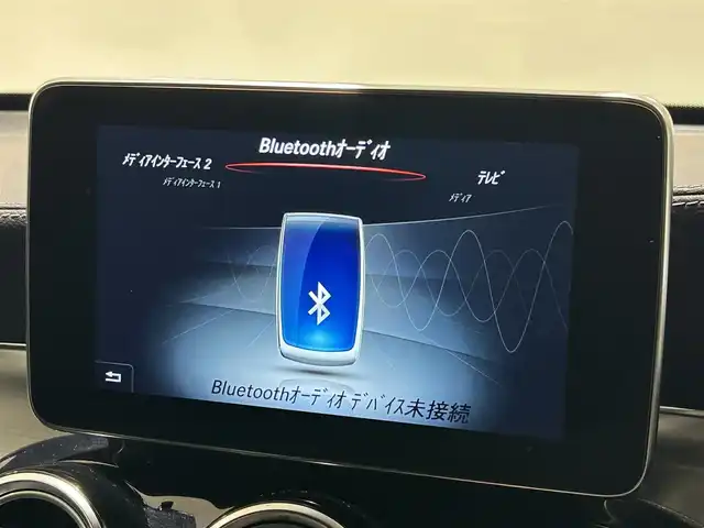 メルセデス・ベンツ ＧＬＣ２２０ d 4マチック クーペ スポーツ 本革 愛知県 2017(平29)年 6.4万km 白 HDDナビ/フルセグテレビ/360°カメラ/アイドリングストップ/アダプティブクルーズコントロール/サンルーフ/プッシュスタート/パワーバックドア/ETC
