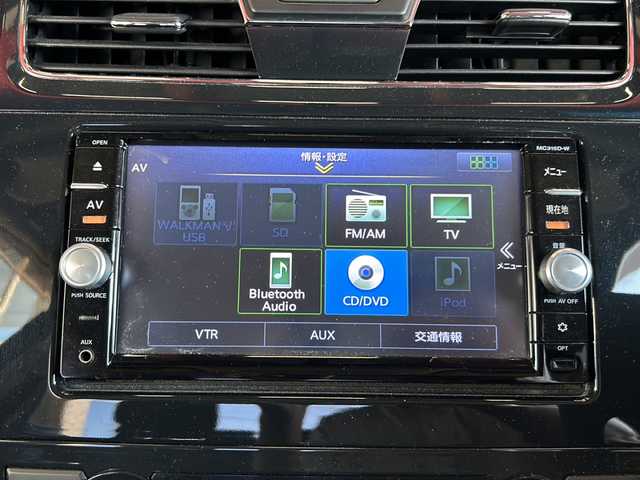 日産 ティアナ XE 静岡県 2015(平27)年 9.4万km ダイヤモンドブラック 純正SDナビ/・CD/・DVD/・フルセグＴＶ/・Bluetooth/・USB/・AM/・FM/主要装備/・横滑り防止/・盗難防止装置/・バックカメラ/・ビルトインETC/・純正フロアマット/・純正アルミホイール/・キセノンヘッドライト/・オートライト/・フォグランプ/・ステリモ/・スマートキー/・プッシュスタート/・サイド/カーテンエアバック