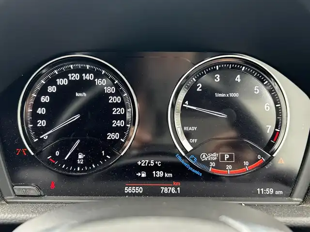 ＢＭＷ ２１８ｉ グランツアラー 愛知県 2019(令1)年 5.7万km メディテラニアンブルー メーカーオプションナビ【Bluetooth AM FM USB】/ドライブレコーダー/バックカメラ/ETC/インテリジェントセーフティ/・衝突軽減ブレーキ/・衝突警告/・歩行者警告/・車線逸脱警報/クルーズコントロール/クリアランスソナー/オートライト/LEDヘッドライト/オートライト/フォグランプ/リアフォグランプ/ヘッドライトレベライザー/ステアリングリモコン/電動パーキングスイッチ/電動格納ドアミラー/純正アルミホイール/保証書/記録簿/取扱説明書/禁煙車