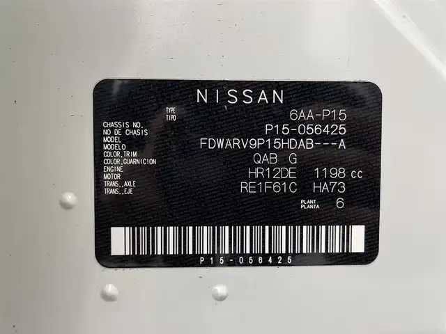 日産 キックス X ツートーンインテリアED 熊本県 2022(令4)年 1.3万km ブリリアントホワイトパール 社外9インチナビMDV-M908HDF（ＣＤ・ＤＶＤ・フルセグ・ＢＴ・ＳＤ）/バックカメラ　/ビルトインＥＴＣ　/前席シートヒーター　/ステアリングヒーター/前後クリアランスソナー　/レーダークルーズコントロール　/プロパイロット/衝突軽減ブレーキ　/レーンキープアシスト/横滑り防止/ハーフレザーシート/デジタルインナーミラー/社外フロアマット/純正17インチAW/オートライト/LEDヘッドライト/フォグランプ/スマートキー/プッシュスタート/保証書/取扱説明書