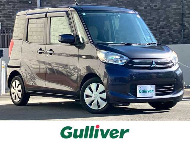 三菱 ｅＫスペース G 静岡県 2014(平26)年 5.8万km パープリッシュネイビーパール SDナビ/バックカメラ/ドライブレコーダー前後/ETC/エンジンスタートボタン/パワースライドドア/パワーウィンドウ/アイドリングストップ/スマートキー/オートエアコン/ドライブレコーダー前後/ベンチシート/純正フロアマット/布シート/左側パワースライドドア/右側スライドドア/ABS/横滑り防止装置/ハロゲン/Wエアバック