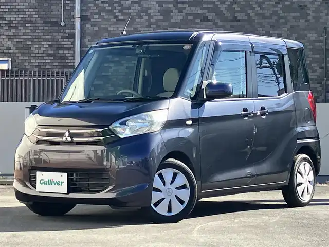 三菱 ｅＫスペース G 静岡県 2014(平26)年 5.8万km パープリッシュネイビーパール SDナビ/バックカメラ/ドライブレコーダー前後/ETC/エンジンスタートボタン/パワースライドドア/パワーウィンドウ/アイドリングストップ/スマートキー/オートエアコン/ドライブレコーダー前後/ベンチシート/純正フロアマット/布シート/左側パワースライドドア/右側スライドドア/ABS/横滑り防止装置/ハロゲン/Wエアバック
