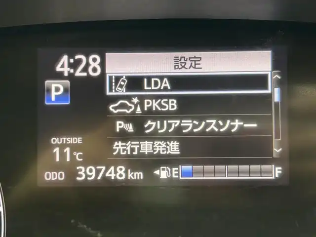 トヨタ シエンタ G セーフティエディション 岡山県 2021(令3)年 4万km ブラックマイカ 純正９インチナビ　衝突軽減ブレーキ　両側電動スライドドア　アラウンドビューモニター　ビルドインＥＴＣ　シートヒーター　ＬＥＤヘッドライト　ドライブレコーダー　ステアリングヒーター　レーンキープアシスト