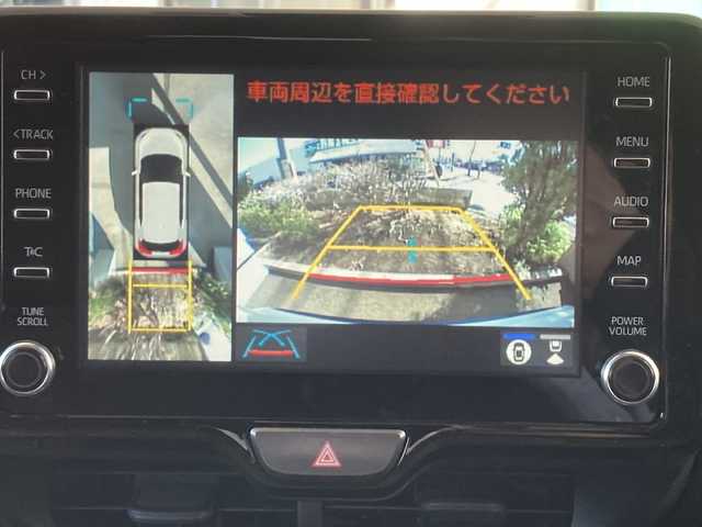 トヨタ ヤリスクロス G 東京都 2022(令4)年 0.6万km ブラックマイカ/ホワイトパールクリスタルシャイン 2トーン 純正ナビ/・BT/USB/Miracast/バック/サイド/フロント/全方位カメラ/クルーズコントロール追従機能有/ビルトインETC/電動リアゲート/電動パーキングブレーキ/オートマチックハイビーム/前後コーナーセンサー/LEDヘッドライト/レーンキープアシスト/横滑り防止装置/盗難防止装置/SOSコール/アンチブレーキングシステム/衝突被害軽減システム/Wエアバック/保証書・取扱説明書