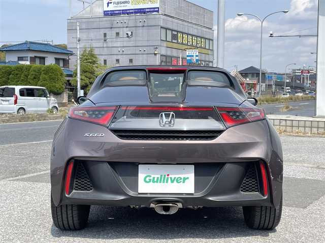 ホンダ Ｓ６６０ α 特別仕様車ブルーノレザーED 千葉県 2017(平29)年 4.3万km ベルベットマルーンメタリック 【Bruno Leather Edition専用装備】/外部検査済み/●スポーツレザーシート/●ブラックドアミラー/●オールブラックアルミホイール/●本革巻ステアリングホイール/●専用ボディカラー：ベルベットマルーンメタリック/シティブレーキアクティブシステム【MOP】/・衝突軽減ブレーキ+誤発進抑制機能/純正センターディスプレイ/・BT/AMFM/USB/バックカメラ/ETC/純正フロアマット/スペアキー