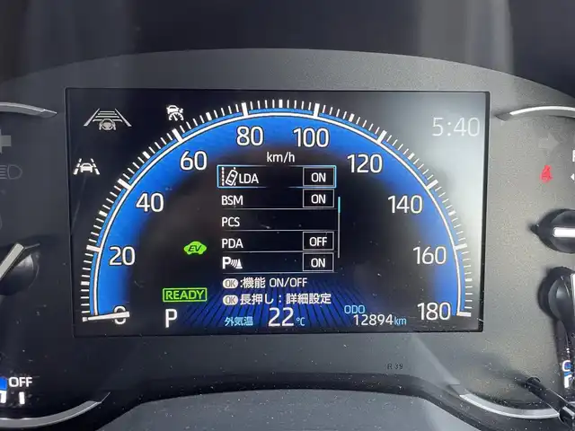トヨタ ヴォクシー ハイブリッド S－Z 福岡県 2023(令5)年 1.3万km ホワイトパールクリスタルシャイン １０インチディスプレイオーディオプラス　/快適利便パッケージ　/ＬＤＡ　/ＢＳＭ　/ＰＣＳ　/クリアランスソナー　/両側電動ドア　/前席シートヒーター　/ステアリングヒーター　/オットマン　/パワーバックドア　/Ｂカメラ