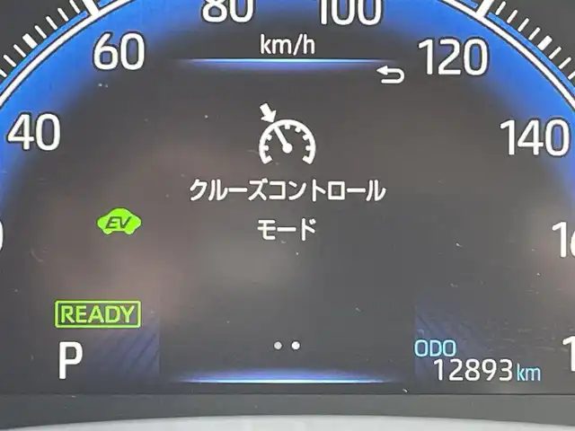 トヨタ ヴォクシー ハイブリッド S－Z 福岡県 2023(令5)年 1.3万km ホワイトパールクリスタルシャイン １０インチディスプレイオーディオプラス　/快適利便パッケージ　/ＬＤＡ　/ＢＳＭ　/ＰＣＳ　/クリアランスソナー　/両側電動ドア　/前席シートヒーター　/ステアリングヒーター　/オットマン　/パワーバックドア　/Ｂカメラ