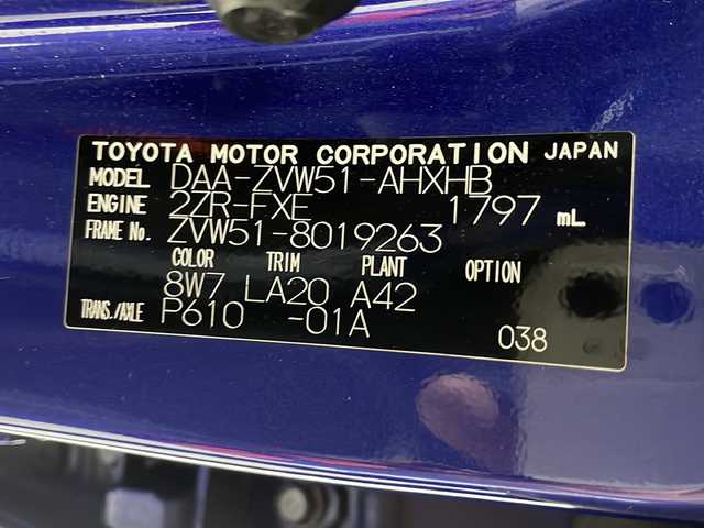 トヨタ プリウス A プレミアム 沖縄県 2016(平28)年 15.9万km ダークブルーマイカM 禁煙車/衝突軽減ブレーキ/純正９インナビ/純正ドライブレコーダー/ＨＵＤ/ＢＳＭ/バックカメラ/ＬＥＤヘッドライト/オートライト/アドバンストパーク/純正アルミホイール/ＥＴＣ/プッシュスタート