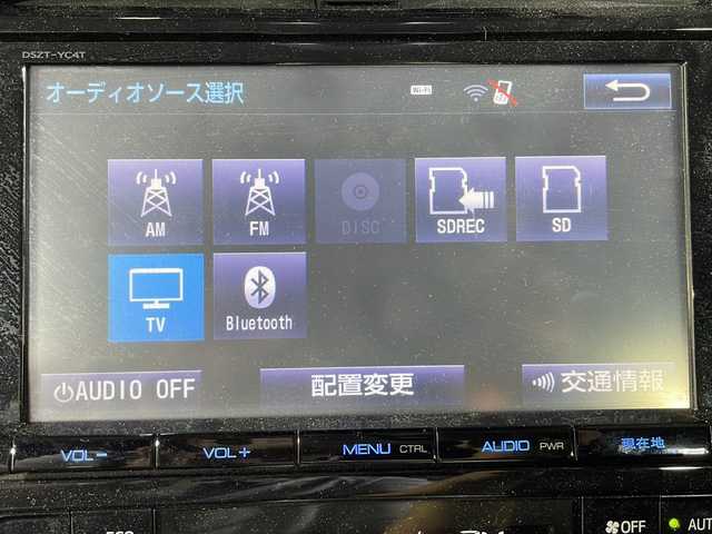 トヨタ プリウス A プレミアム 沖縄県 2016(平28)年 15.9万km ダークブルーマイカM 禁煙車/衝突軽減ブレーキ/純正９インナビ/純正ドライブレコーダー/ＨＵＤ/ＢＳＭ/バックカメラ/ＬＥＤヘッドライト/オートライト/アドバンストパーク/純正アルミホイール/ＥＴＣ/プッシュスタート
