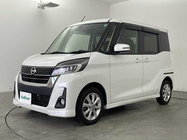 日産 デイズ ルークス ハイウェイスター Xターボ 兵庫県 2019(平31)年 6.8万km ホワイトパール ・純正ナビ＆BT＆CD＆DVD＆TV＆SD/・片側パワースライドドア/・アラウンドビューモニター/・エマージェンシーブレーキ/・レーンキープアシスト/・オートマチックハイビーム/・パーキングアシスト/・サイドエアロ/・リアスポイラー/・前方ドライブレコーダー/・LEDヘッドライト/・フォグライト/・純正14インチAW/・純正フロアマット/・ETC/・プッシュスタート/・アイドリングストップ