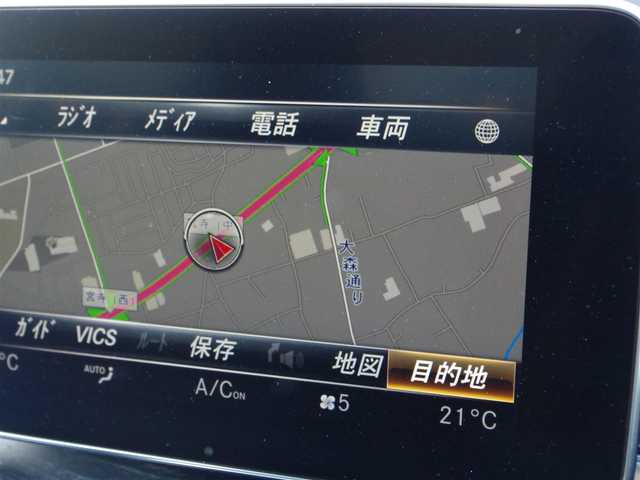 メルセデス・ベンツ Ｃ２２０ｄ ローレウスエディション 埼玉県 2018(平30)年 5.4万km ダイヤモンドホワイト 特別仕様車 /ブラックレザーシート /アダプティブクルーズコントロール /レーダーセーフティパッケージ /エアサス/パークセンサー/ブラインドスポットモニター /バックカメラ /純正ナビ /ETC /ドラレコ /フルセグTV /前席シートヒーター/シートポジションメモリー機能