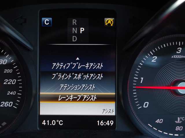 メルセデス・ベンツ Ｃ２２０ｄ ローレウスエディション 埼玉県 2018(平30)年 5.4万km ダイヤモンドホワイト 特別仕様車 /ブラックレザーシート /アダプティブクルーズコントロール /レーダーセーフティパッケージ /エアサス/パークセンサー/ブラインドスポットモニター /バックカメラ /純正ナビ /ETC /ドラレコ /フルセグTV /前席シートヒーター/シートポジションメモリー機能