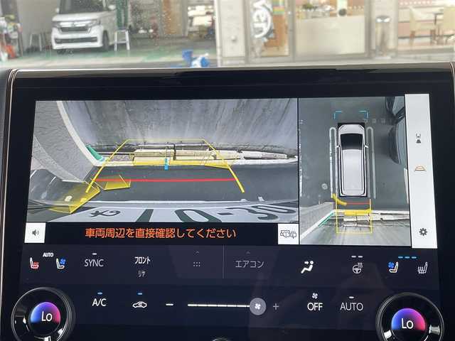 トヨタ アルファードハイブリット Z 宮城県 2025(令7)年 0.1万km未満 プラチナホワイトパールマイカ ワンオーナー/4WD/純正メモリーナビ/（ＦＭ／ＡＭ／Ｂｌｕｅｔｏｏｔｈ）　/フルセグテレビ　/左右独立ムーンルーフ　/モデリスタエアロ　/ＪＢＬサウンドシステム　/デジタルインナーミラー　/ユニバーサルステップ　/プリクラッシュセーフティー/レーダークルーズコントロール/レーンキープアシスト/両側パワースライドドア/横滑り防止装置/ブラインドスポットモニター/コーナーセンサー/パワーバックドア/純正フリップダウンモニター/置くだけ充電/全方位カメラ/バックカメラ/ベンチレーション/前後席シートヒーター/前後席パワーシート/シートメモリー/ステアリングヒーター/オートマチックハイビーム/オートライト/電動パーキングブレーキ/電動格納ミラー/スマートキー/プッシュスタート/ETC2.0