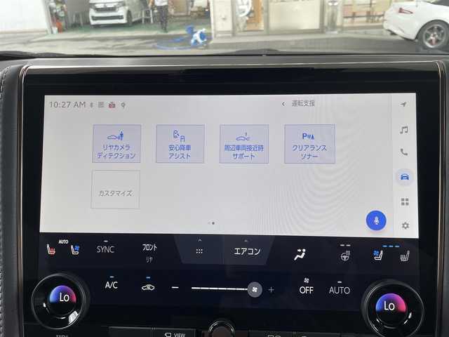 トヨタ アルファードハイブリット Z 宮城県 2025(令7)年 0.1万km未満 プラチナホワイトパールマイカ ワンオーナー/4WD/純正メモリーナビ/（ＦＭ／ＡＭ／Ｂｌｕｅｔｏｏｔｈ）　/フルセグテレビ　/左右独立ムーンルーフ　/モデリスタエアロ　/ＪＢＬサウンドシステム　/デジタルインナーミラー　/ユニバーサルステップ　/プリクラッシュセーフティー/レーダークルーズコントロール/レーンキープアシスト/両側パワースライドドア/横滑り防止装置/ブラインドスポットモニター/コーナーセンサー/パワーバックドア/純正フリップダウンモニター/置くだけ充電/全方位カメラ/バックカメラ/ベンチレーション/前後席シートヒーター/前後席パワーシート/シートメモリー/ステアリングヒーター/オートマチックハイビーム/オートライト/電動パーキングブレーキ/電動格納ミラー/スマートキー/プッシュスタート/ETC2.0
