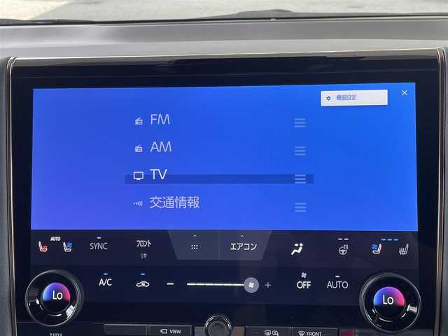 トヨタ アルファードハイブリット Z 宮城県 2025(令7)年 0.1万km未満 プラチナホワイトパールマイカ ワンオーナー/4WD/純正メモリーナビ/（ＦＭ／ＡＭ／Ｂｌｕｅｔｏｏｔｈ）　/フルセグテレビ　/左右独立ムーンルーフ　/モデリスタエアロ　/ＪＢＬサウンドシステム　/デジタルインナーミラー　/ユニバーサルステップ　/プリクラッシュセーフティー/レーダークルーズコントロール/レーンキープアシスト/両側パワースライドドア/横滑り防止装置/ブラインドスポットモニター/コーナーセンサー/パワーバックドア/純正フリップダウンモニター/置くだけ充電/全方位カメラ/バックカメラ/ベンチレーション/前後席シートヒーター/前後席パワーシート/シートメモリー/ステアリングヒーター/オートマチックハイビーム/オートライト/電動パーキングブレーキ/電動格納ミラー/スマートキー/プッシュスタート/ETC2.0