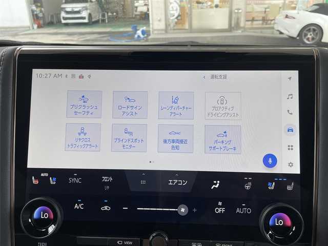 トヨタ アルファードハイブリット Z 宮城県 2025(令7)年 0.1万km未満 プラチナホワイトパールマイカ ワンオーナー/4WD/純正メモリーナビ/（ＦＭ／ＡＭ／Ｂｌｕｅｔｏｏｔｈ）　/フルセグテレビ　/左右独立ムーンルーフ　/モデリスタエアロ　/ＪＢＬサウンドシステム　/デジタルインナーミラー　/ユニバーサルステップ　/プリクラッシュセーフティー/レーダークルーズコントロール/レーンキープアシスト/両側パワースライドドア/横滑り防止装置/ブラインドスポットモニター/コーナーセンサー/パワーバックドア/純正フリップダウンモニター/置くだけ充電/全方位カメラ/バックカメラ/ベンチレーション/前後席シートヒーター/前後席パワーシート/シートメモリー/ステアリングヒーター/オートマチックハイビーム/オートライト/電動パーキングブレーキ/電動格納ミラー/スマートキー/プッシュスタート/ETC2.0