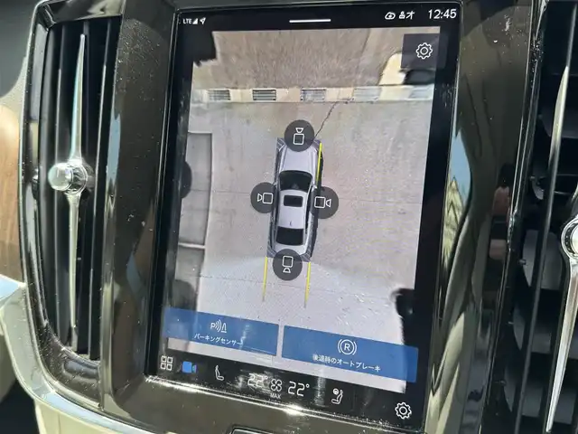 ボルボ ボルボ Ｓ９０ B6 AWD インスクリプション 三重県 2022(令4)年 3.3万km パール 白革シート/harman/kardonサウンドシステム/サンルーフ/純正ナビ/全方位モニター/LEDヘッドライト/フォグランプ/クリアランスソナー/前後席シートヒーター /前席ベンチレーション/ワイヤレス充電/ステアリングヒーター/パワーバックドア/レーダークルーズコントロール/BSM/HUD/Wパワーシート
