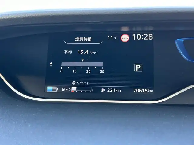 日産 セレナ e－パワー ハイウェイスター V 宮城県 2019(令1)年 7.1万km ダイヤモンドブラック 純正SDナビ（フルセグTV、BT、AM、FM、SD、DVD、CD、ブルーレイ）//フリップダウンモニター//日産プロパイロット//純正エアロ（フロント、サイド）//ビルトインETC2.0//純正AW//ドラレコ//全周囲カメラ//純正フロアマット//BSM//両側パワースライドドア//前席シートヒーター//電動格納ドアミラー//パーキングアシスト//スマートキー//オートライト
