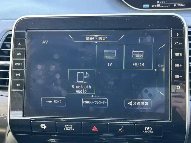 日産 セレナ e－パワー ハイウェイスター V 宮城県 2019(令1)年 7.1万km ダイヤモンドブラック 純正SDナビ（フルセグTV、BT、AM、FM、SD、DVD、CD、ブルーレイ）//フリップダウンモニター//日産プロパイロット//純正エアロ（フロント、サイド）//ビルトインETC2.0//純正AW//ドラレコ//全周囲カメラ//純正フロアマット//BSM//両側パワースライドドア//前席シートヒーター//電動格納ドアミラー//パーキングアシスト//スマートキー//オートライト